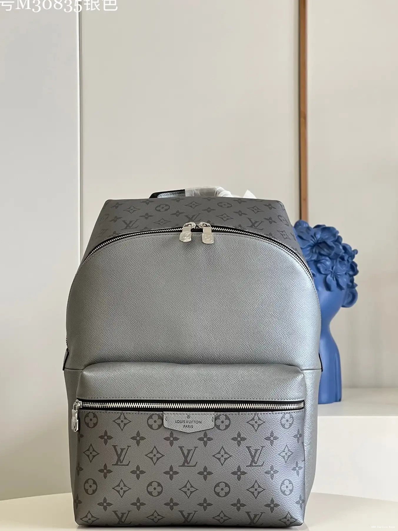 Aaa replica ru PM DISCOVERY VUITTON LOUIS BACKPACK 0530